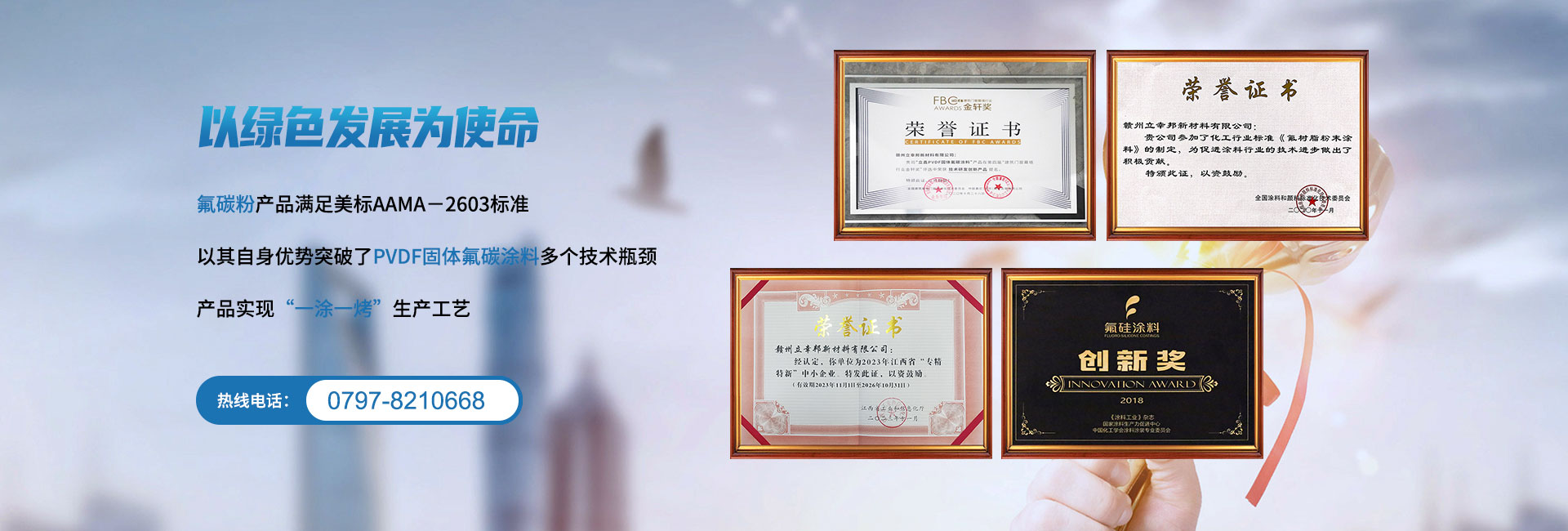 阻燃板膠合板\高密度膠合板\集裝箱膠合板